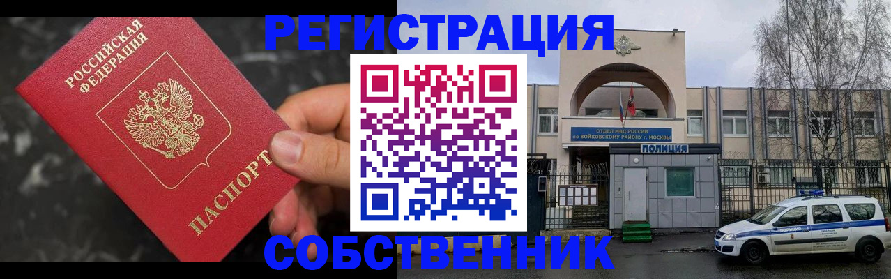 форма 3 в Лагани