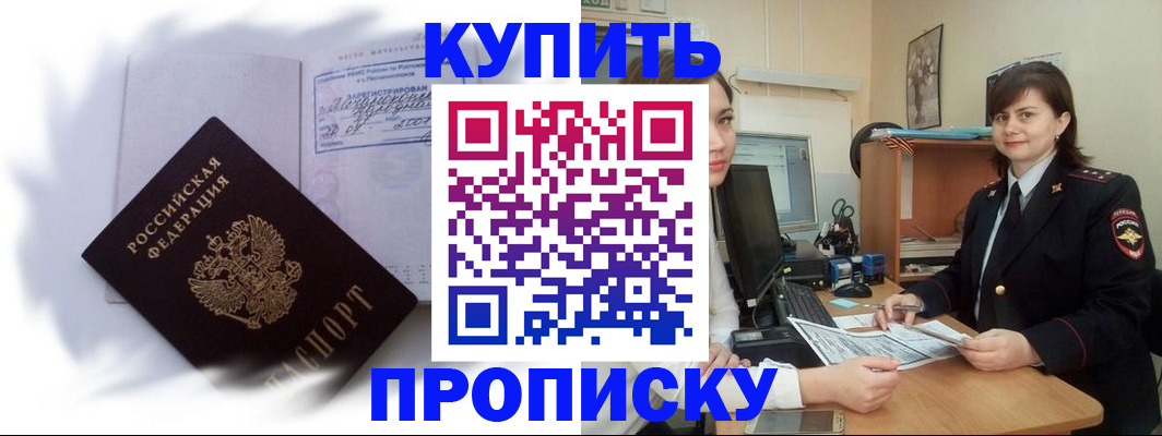 форма 3 в Лагани
